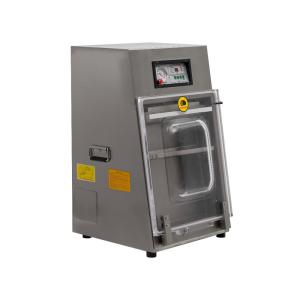 Вертикальный вакуумный упаковщик DZ-410V Foodatlas Eco